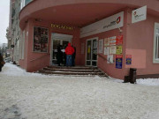 Деньги маме
