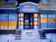 КвартИнформ