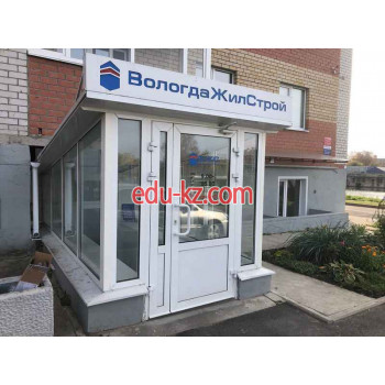 ВологдаЖилСтрой
