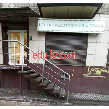Ипотечное агентство Центр кредитования и права - на портале realty555.ru