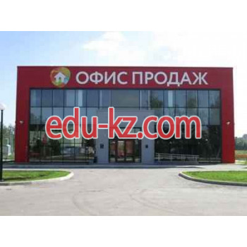 ЖК Новое Пушкино, офис продаж