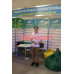 Novostroy. su