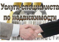 Адрес 64