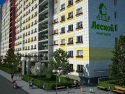 ЖК Лесной