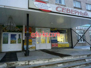 АН Квартира+