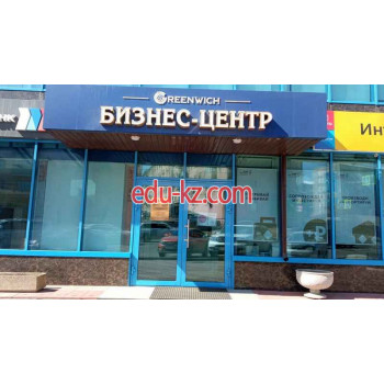 Бизнес-центр Бизнес-центр Greenwich - на портале realty555.ru
