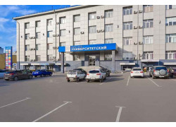 Бизнес центр Университетский