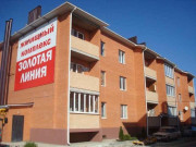 7я