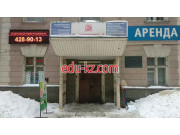 Бизнес-центр На Панина - на портале realty555.ru