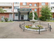 Century 21 Перспектива