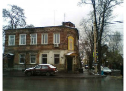 Час-пик