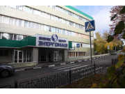 Бизнес-центр Энергомаш