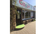 Сфера