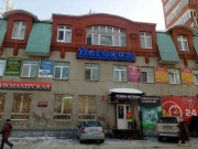 Сменикварти.ру