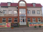 Урал