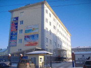 Деловой центр Альфа-Сити