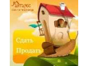 Агентство Антарес