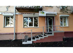 Городское бюро недвижимости и оценки