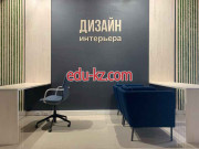 Агентство недвижимости Р-компания - на портале realty555.ru