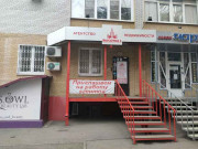 Высотка 1