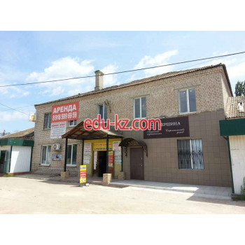Агентство недвижимости Компания Вершина - на портале realty555.ru
