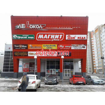 Новостройки 22