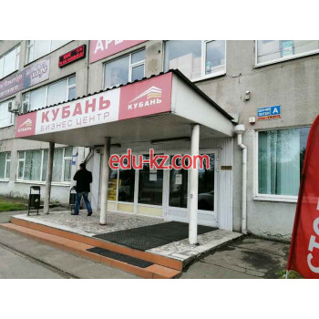 Бизнес-центр Кубань