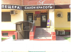 Агентство недвижимости Держава в Домодедово