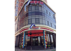 Юрск. Южная региональная строительная компания