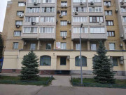 Эльдом