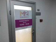 Агентство недвижимости M2