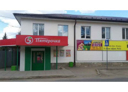 Агентство недвижимости Спектр