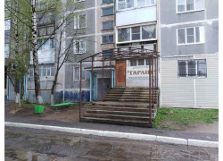 Гарант, Агентство недвижимости