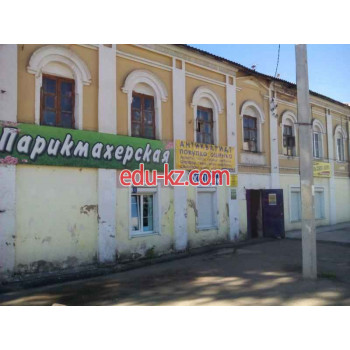 Жилье XXI век