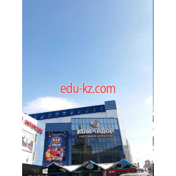 Агентство недвижимости КапитЭль