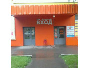 ТОК Бажовский