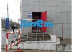 Корабль